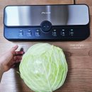 연일제일가정의원 | 신일 가정용 진공포장기 추천 냉장고 정리 후기