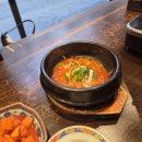 을지삼교비