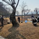 김천공단정비 이미지