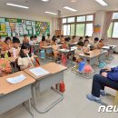 지곡초교 이미지