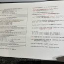 더앤 이미지