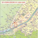 평산회야로 이미지