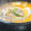 마산명가식당 이미지