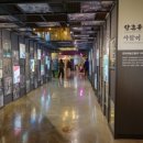 향촌문화관 이미지