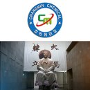안중근치과의원