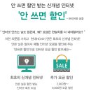 HCN금호방송