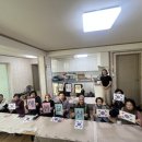 시니어해봄교실 이미지