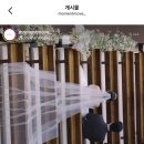 무브힐 | [wedding ep.7]감성기록 가능한 본식DVD '모먼트무브' 계약후기(부천 소풍컨벤션) (할인코드o)
