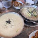 장원 O&C 이미지