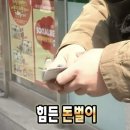 제일한의원 네이버블로그