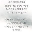 장대 이미지
