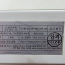 메디플러스 네이버블로그