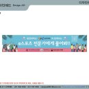 동양애드 - 창원시 성산구 외동반림로126번길 50 | 동양애드