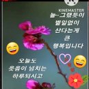 녹명 이미지