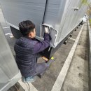 (주)국일안전