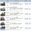 외방1리 마을회관 이미지