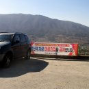 예상마을회관 이미지