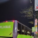 G Trader | The Daily Catch 보스턴당일치기 끝 보스턴에서 워싱턴 플릭스버스로 이동하기 / 플릭스버스 탑승 후기