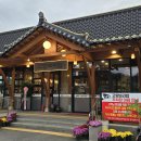 고향보리밥집 앞 | 처인구 드디어 먹을만한집을 찾았다!!! 처인구 고향보리밥집!! 후기