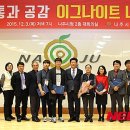 이그나이트 이미지