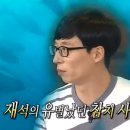 김용복참치
