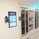 굿비엠 | 광화문 헬스장 개인적으로 제일 좋았던 피트니스비엠 광화문점 후기