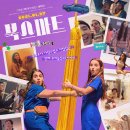 북스마트 이미지