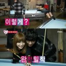 그려 당구장 이미지