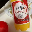 얼음골막걸리 이미지