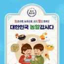 한국캐쉬백카드 이미지