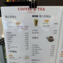 금오초등학교옆공원 이미지