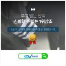 남해추모누리묘지 | 남해추모누리영화원 화장장 절차 알아보기