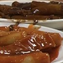 정심꼬마김밥 | 2주차) 49.7→ 48.7 감량/ 식욕억제제 내돈내산 찐 후기/ 다이어트 성지 명동 ㄹㄹ 의원/ 식단, 몸무게...
