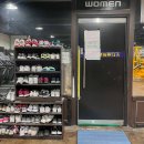 몸짱휘트니스 이미지