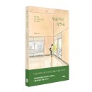 서있는 사람 이미지