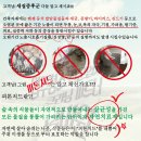 청소넘버원 - 충주시 중원대로 3405 | 청소넘버원