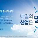 넥스트원 이미지