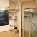 양치과의원 이미지