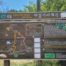 난지1리마을회관 네이버블로그