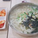 북촌손만두제주면장파주점 - 5667 | 북촌손만두제주면장파주점