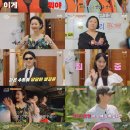 화려한외출 - 중구 | 화려한외출