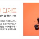 청솔로9 - 미추홀구 주안로 182 | 청솔로9