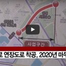 태봉로 이미지