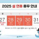 블루팜약국 이미지