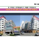 더샵모텔 이미지