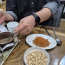 명궁양꼬치 네이버블로그