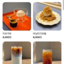 모라또