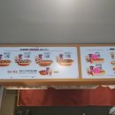 스태프핫도그커피