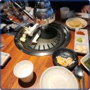 화반 방이점 이미지