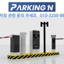 주식회사 다온앤 네이버블로그